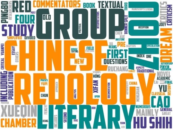 Redology Wordart Tumbler: A Creative Tool for Modern Design and Expression
